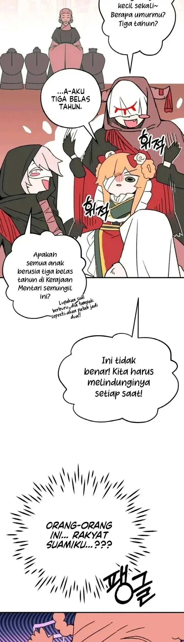Devil Princess Chapter 4 - halaman 33
