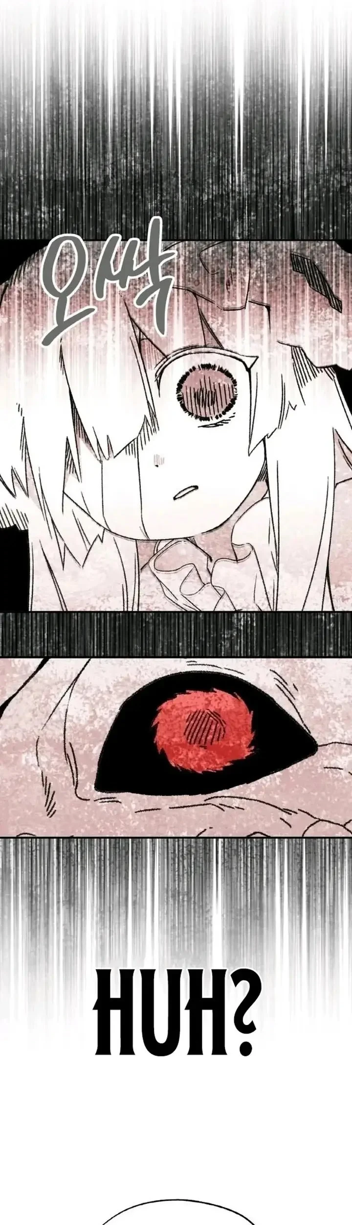 Devil Princess Chapter 4 - halaman 40