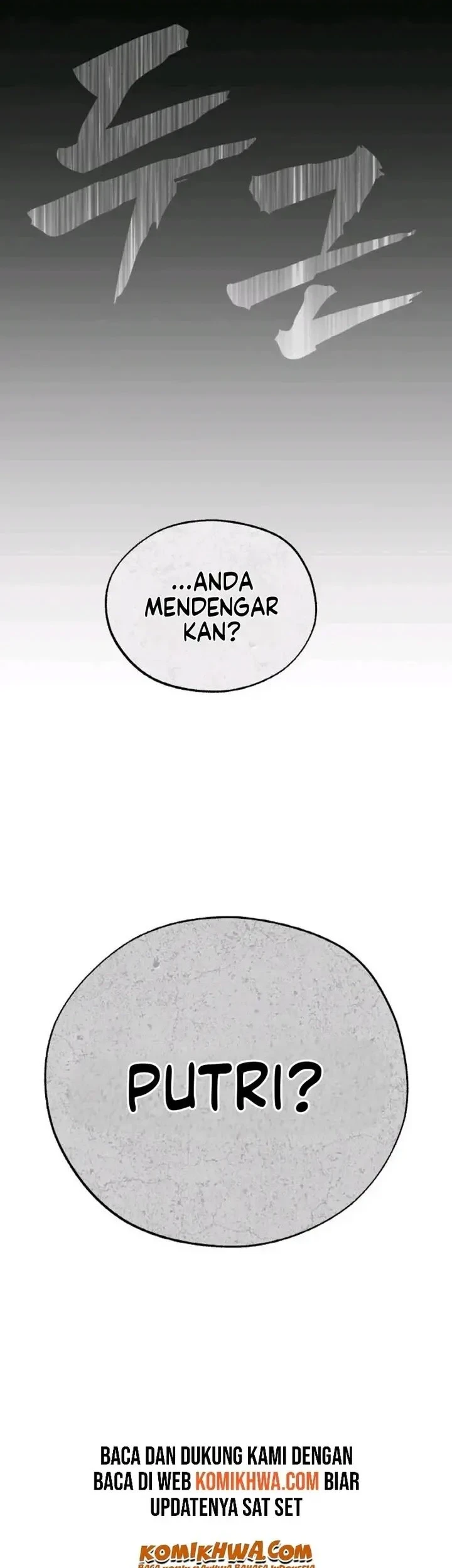 Devil Princess Chapter 4 - halaman 43