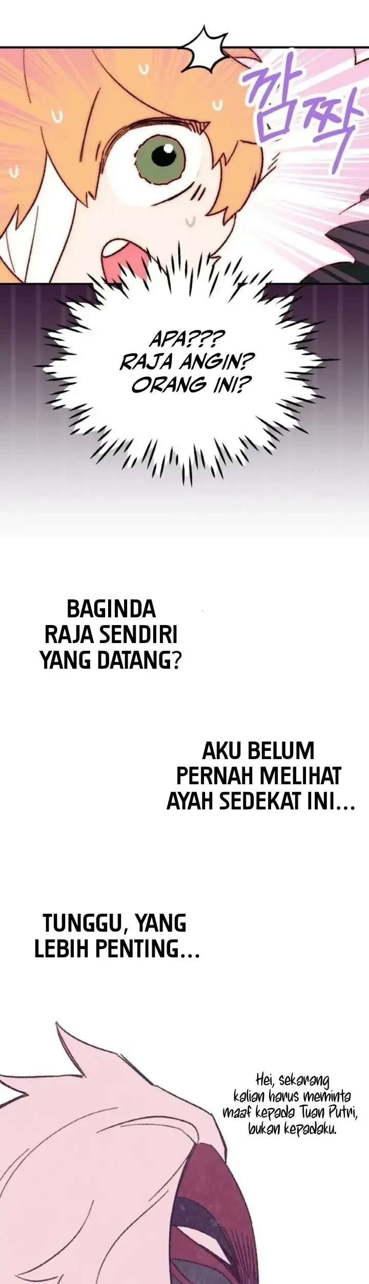 Devil Princess Chapter 5 - halaman 10