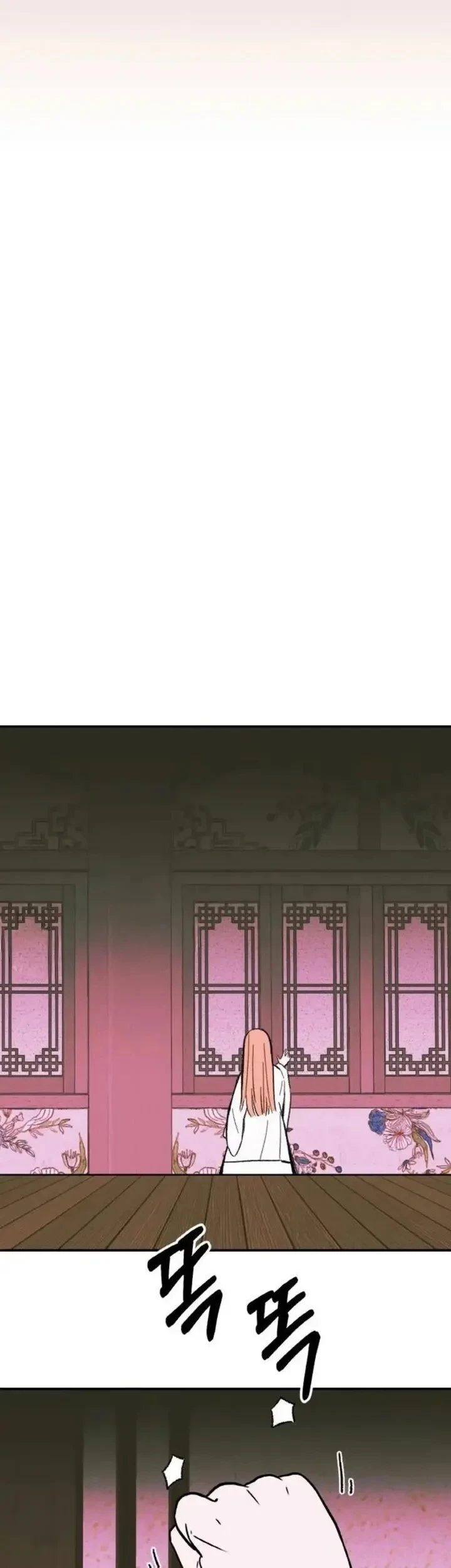 Devil Princess Chapter 5 - halaman 37