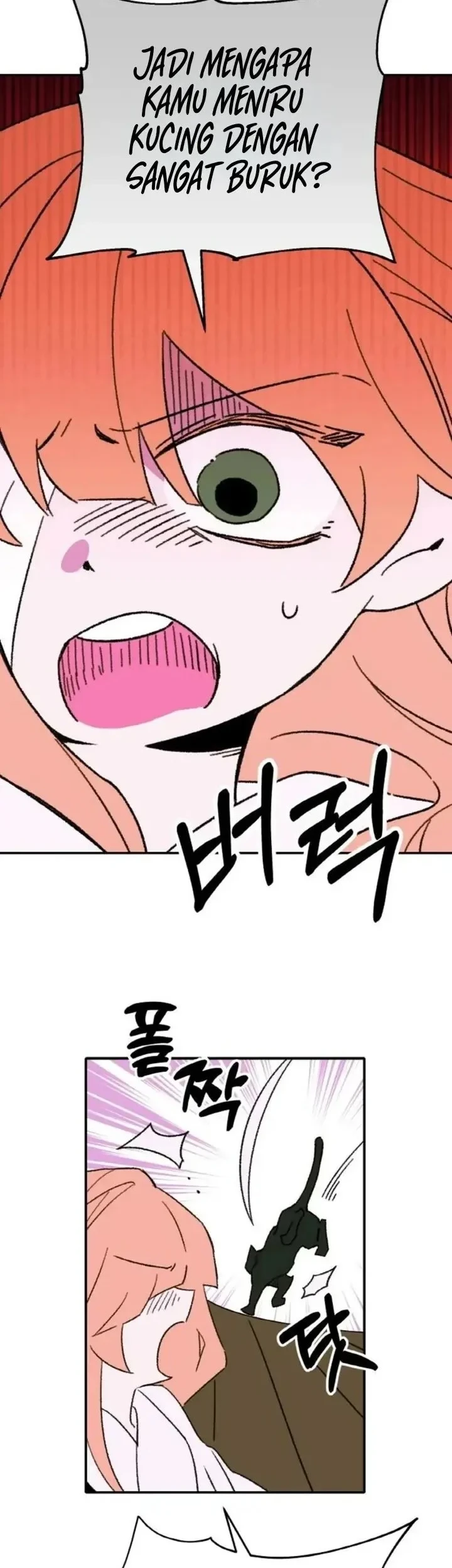 Devil Princess Chapter 5 - halaman 41