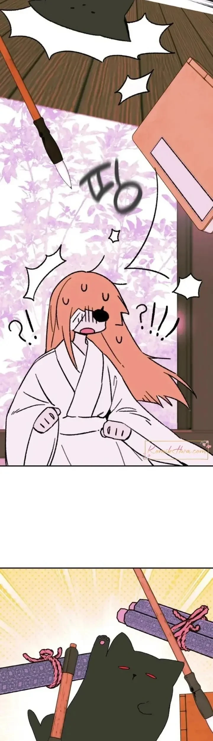 Devil Princess Chapter 5 - halaman 43