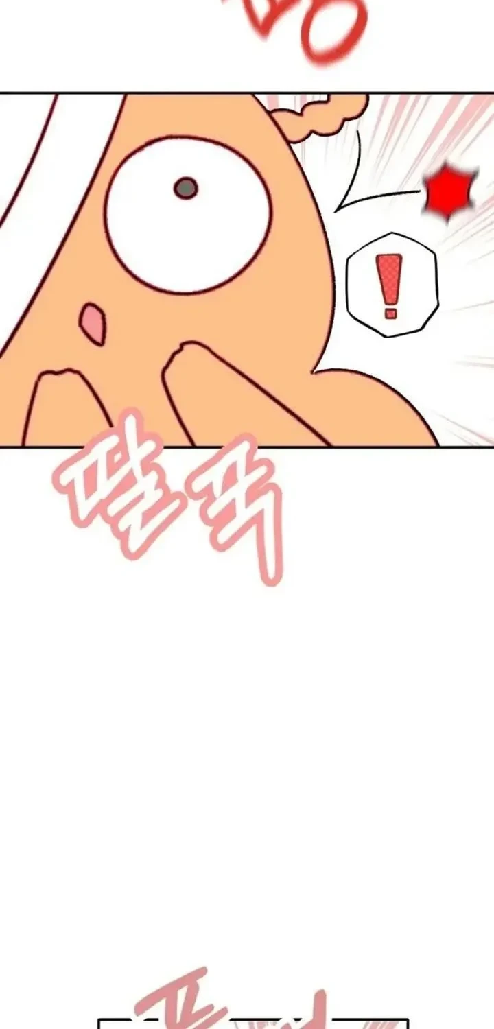 Devil Princess Chapter 5 - halaman 6