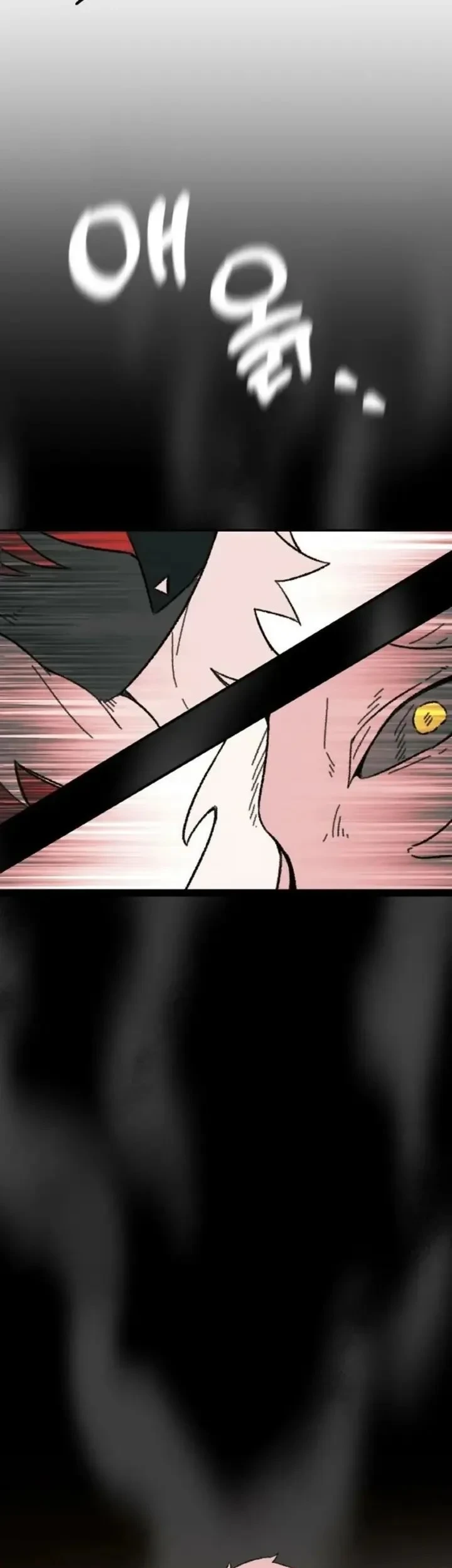 Devil Princess Chapter 5 - halaman 61