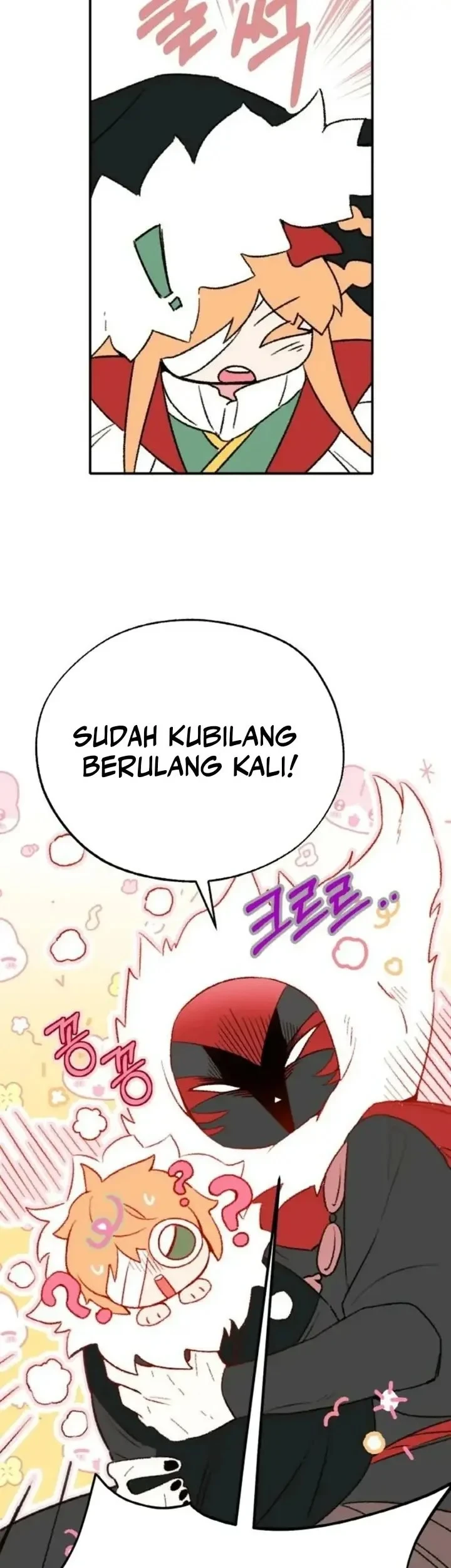 Devil Princess Chapter 5 - halaman 7