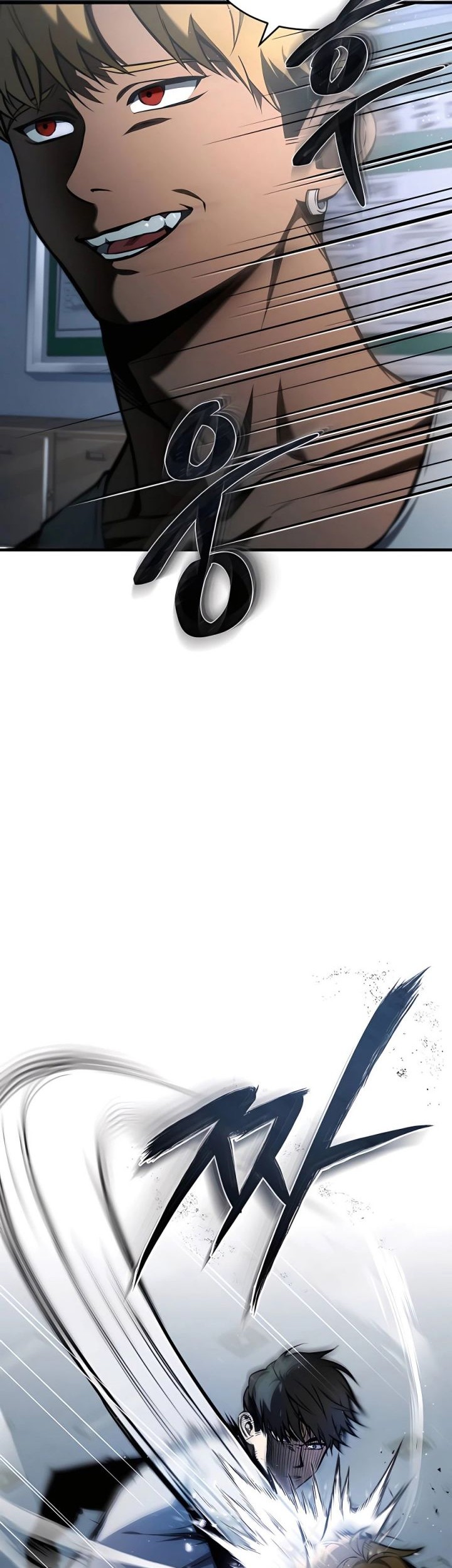 Devil Returns To School Days Chapter 1 - halaman 72