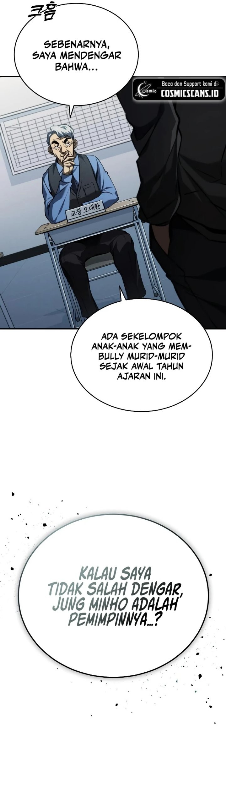 Devil Returns To School Days Chapter 10 - halaman 18