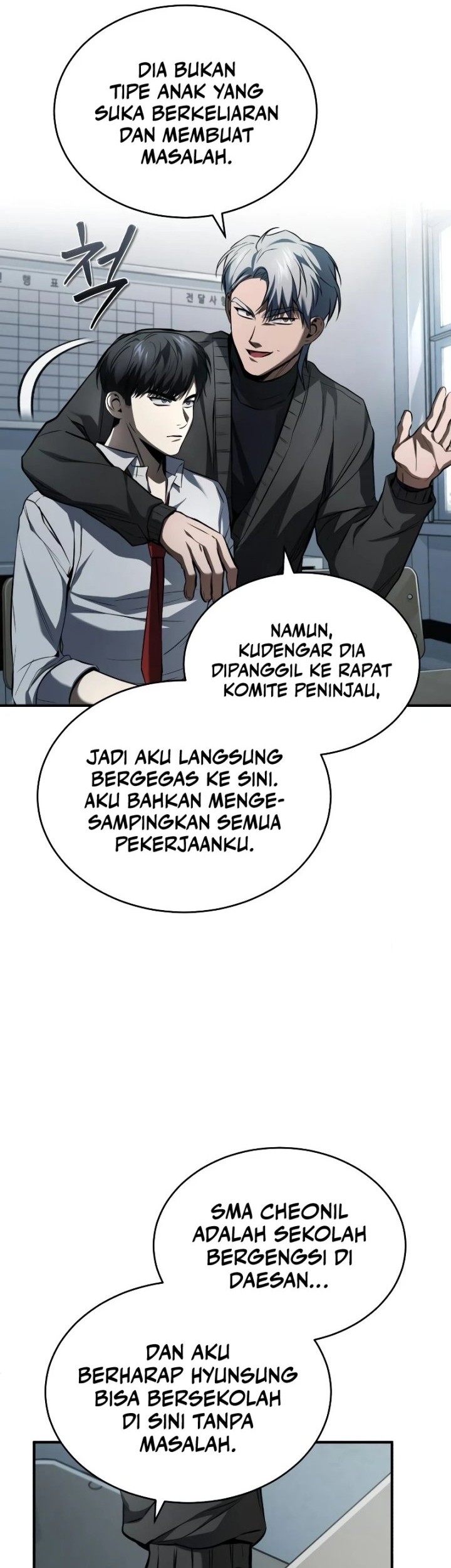 Devil Returns To School Days Chapter 10 - halaman 3