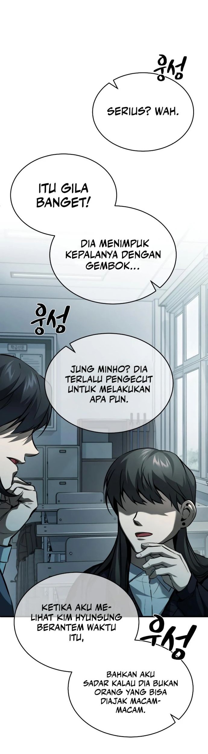 Devil Returns To School Days Chapter 11 - halaman 40
