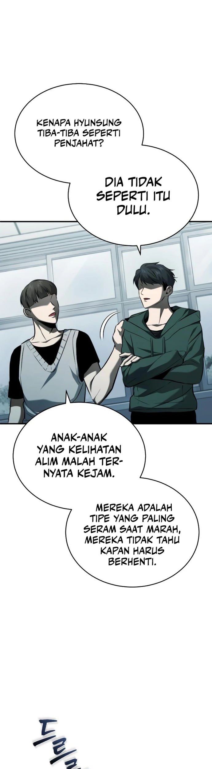 Devil Returns To School Days Chapter 11 - halaman 41