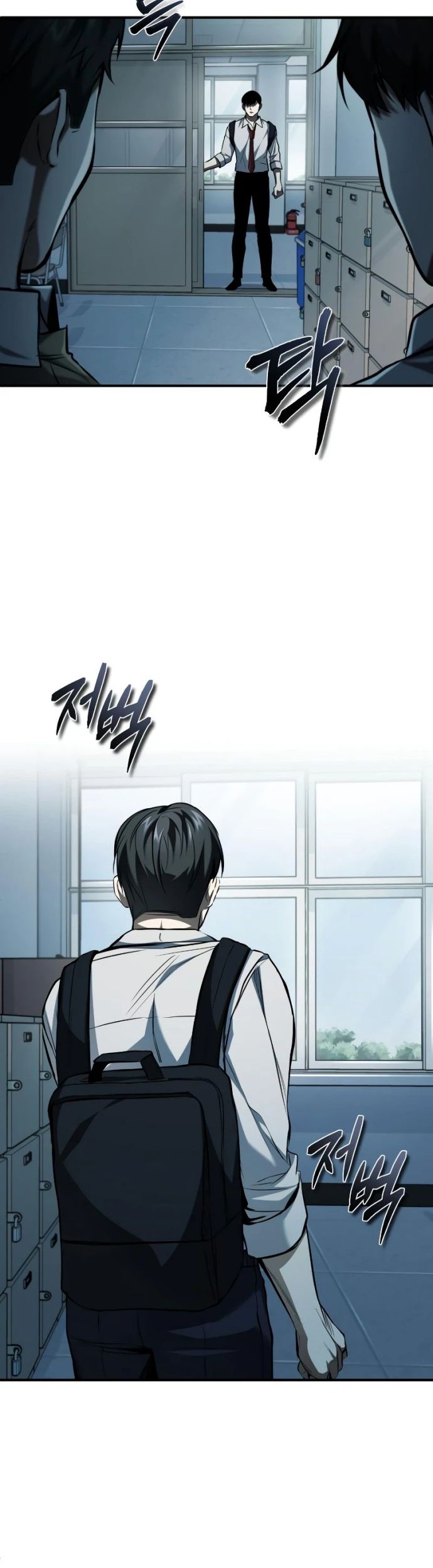 Devil Returns To School Days Chapter 11 - halaman 42