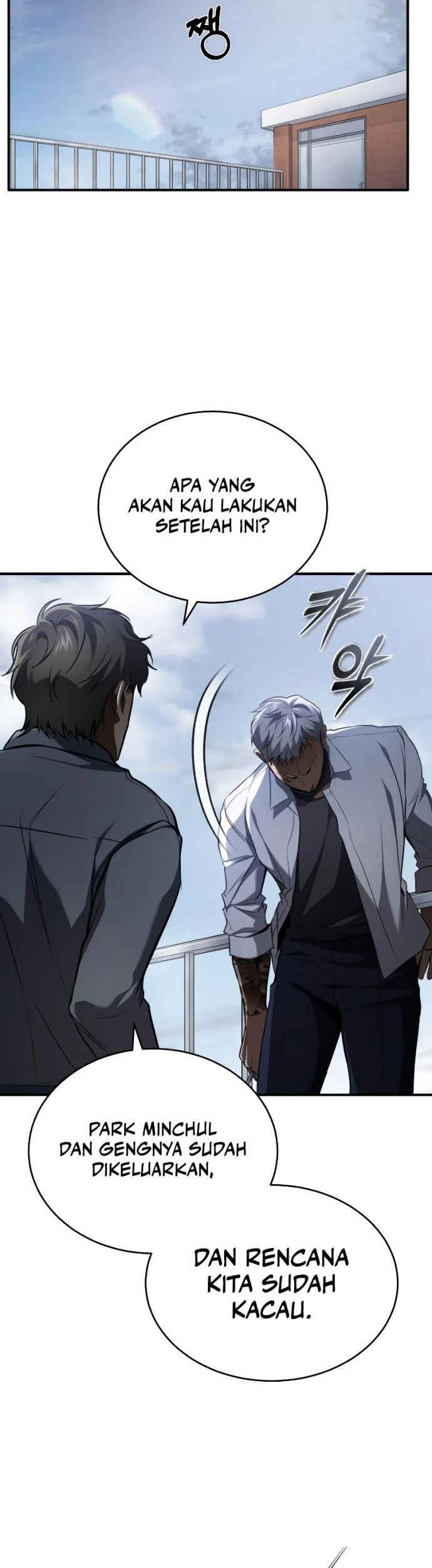 Devil Returns To School Days Chapter 11 - halaman 49