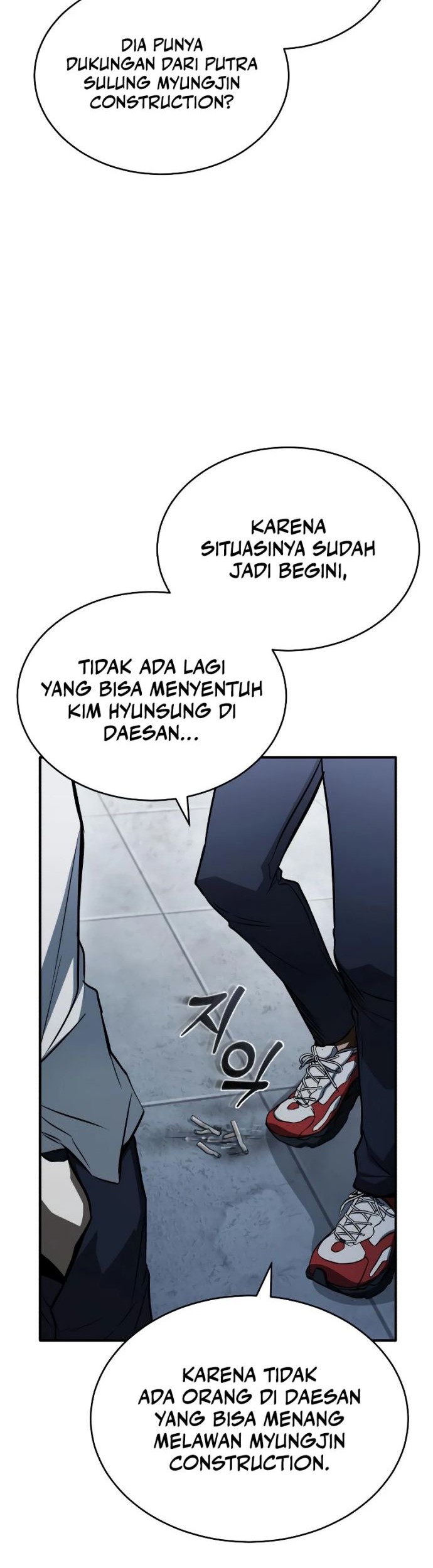 Devil Returns To School Days Chapter 11 - halaman 52