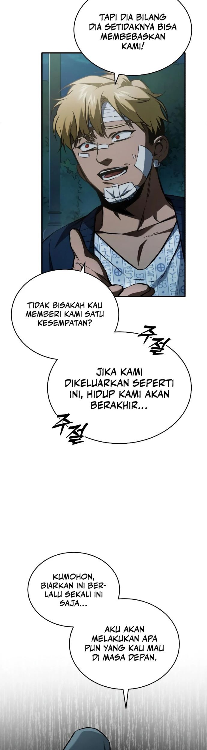 Devil Returns To School Days Chapter 11 - halaman 8
