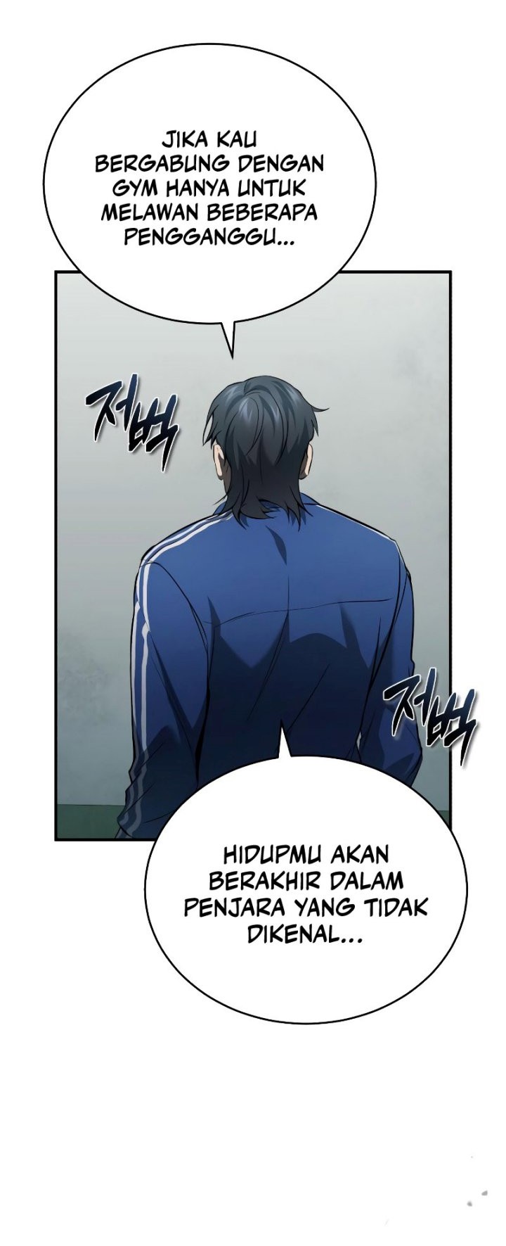Devil Returns To School Days Chapter 12 - halaman 25