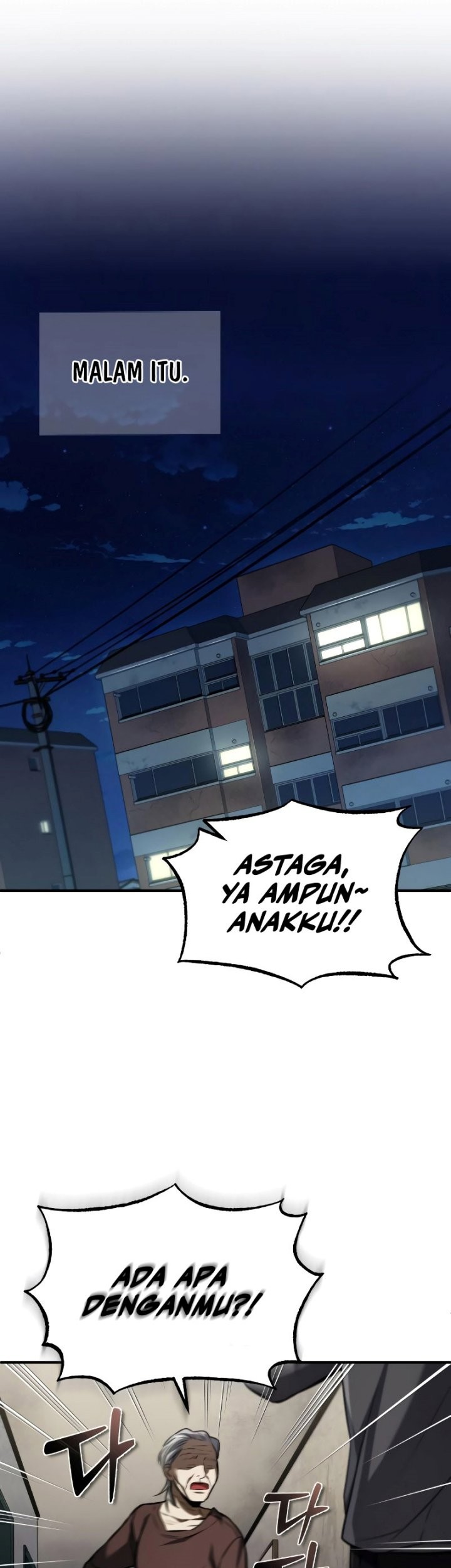 Devil Returns To School Days Chapter 12 - halaman 41