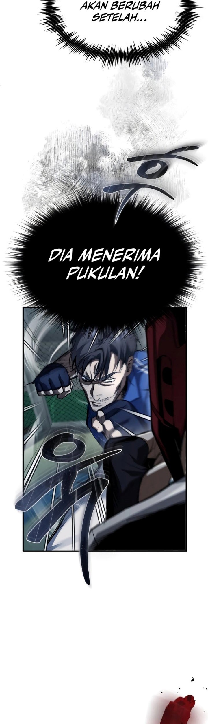 Devil Returns To School Days Chapter 12 - halaman 56