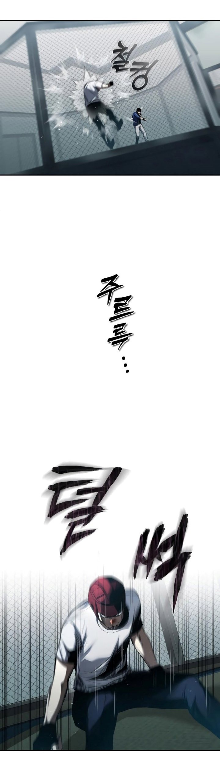 Devil Returns To School Days Chapter 12 - halaman 60