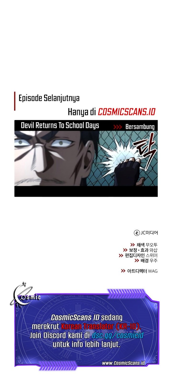 Devil Returns To School Days Chapter 12 - halaman 63