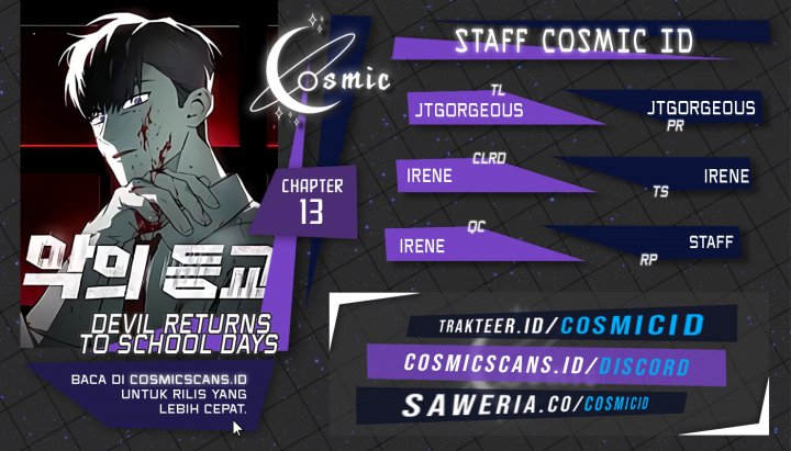 Devil Returns To School Days Chapter 13 - halaman 1