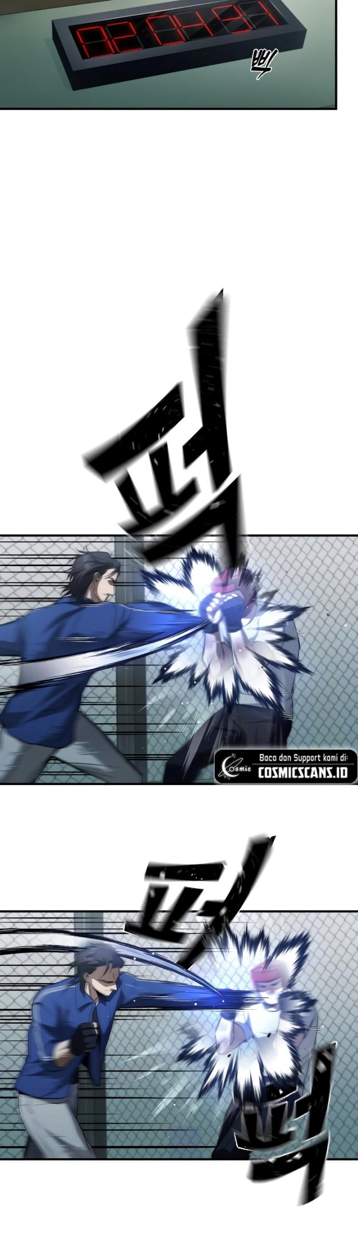 Devil Returns To School Days Chapter 13 - halaman 12