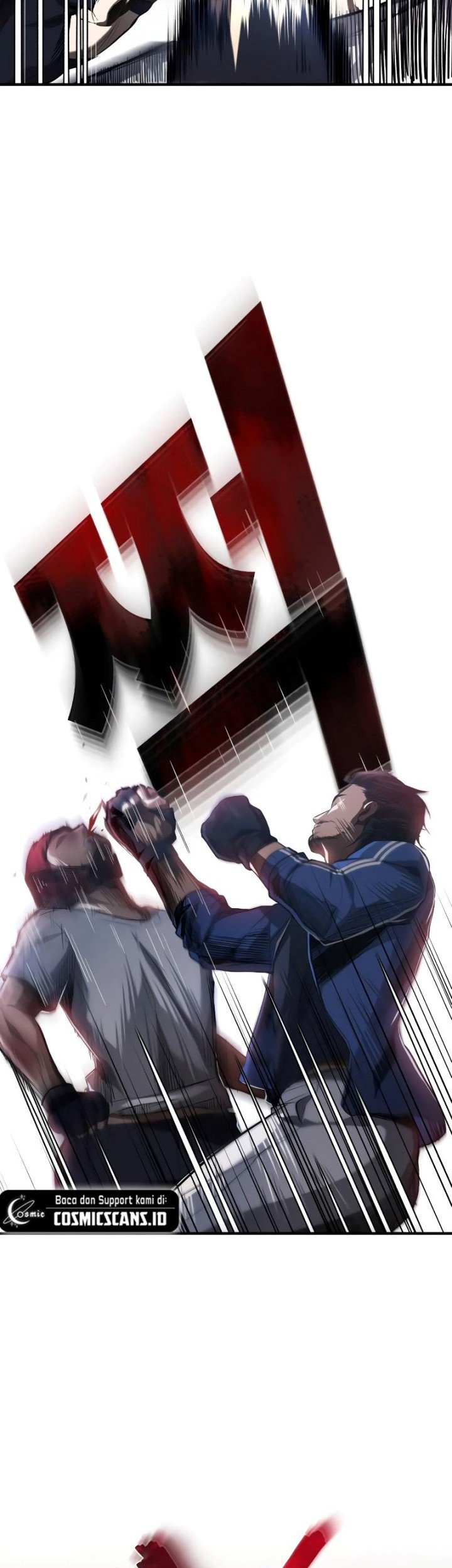 Devil Returns To School Days Chapter 13 - halaman 16