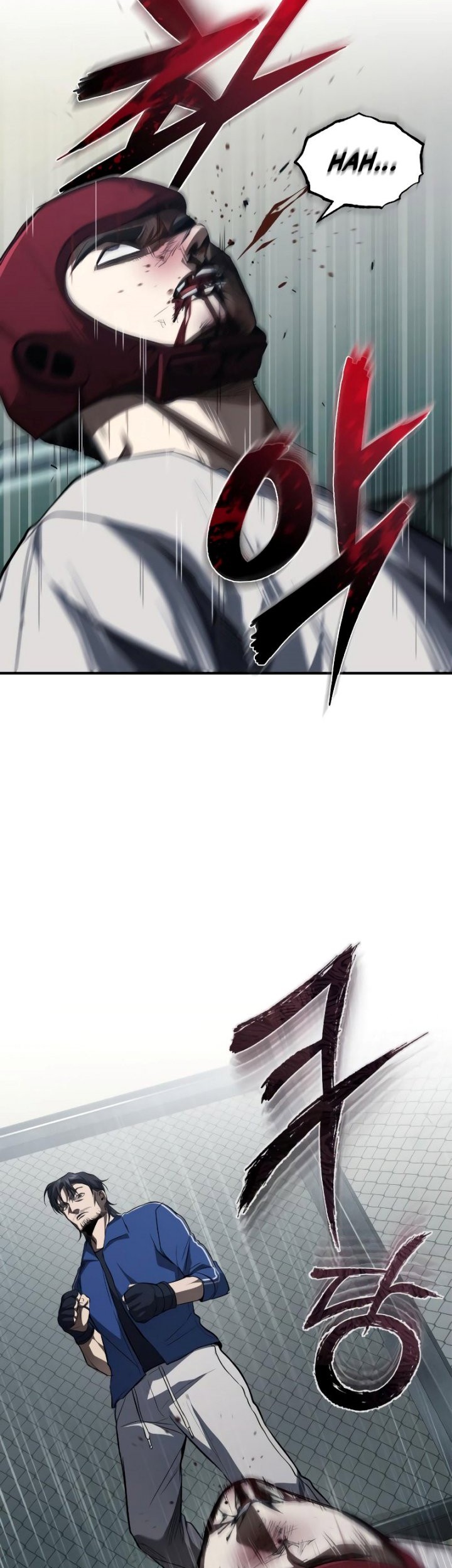 Devil Returns To School Days Chapter 13 - halaman 17