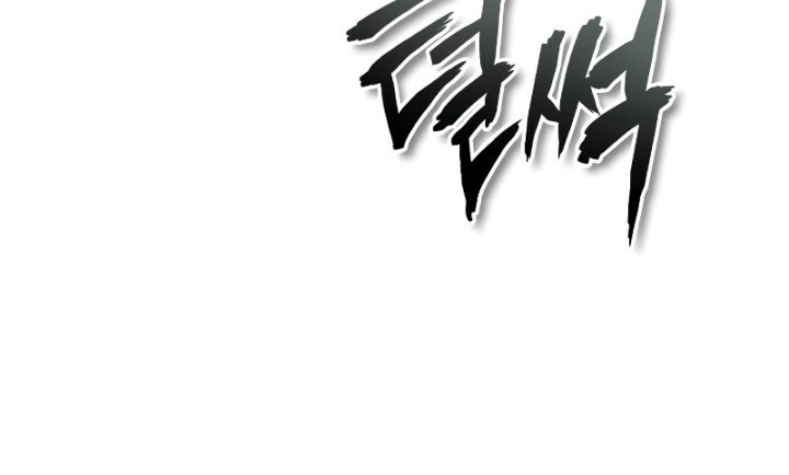 Devil Returns To School Days Chapter 13 - halaman 32
