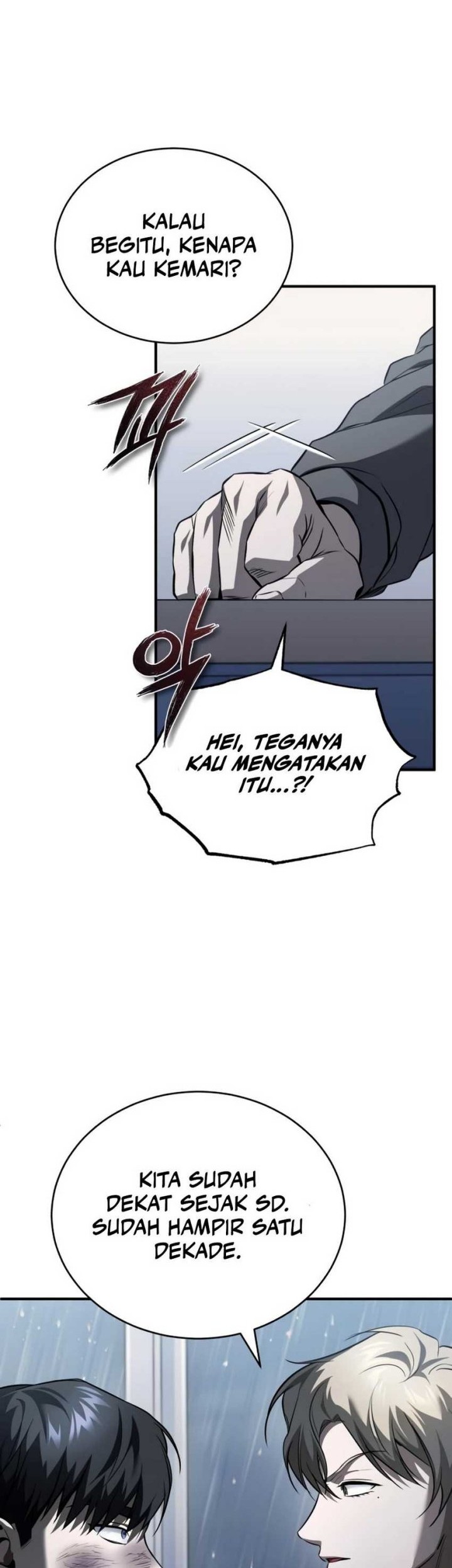 Devil Returns To School Days Chapter 14 - halaman 42