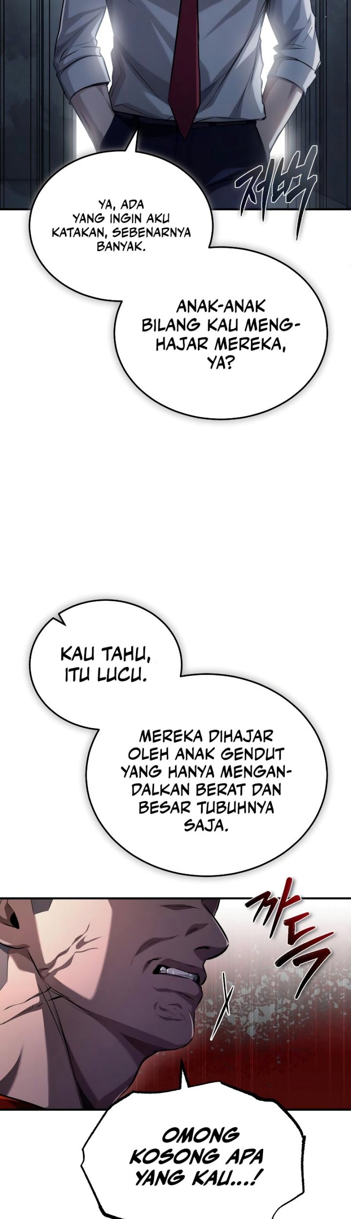 Devil Returns To School Days Chapter 15 - halaman 32