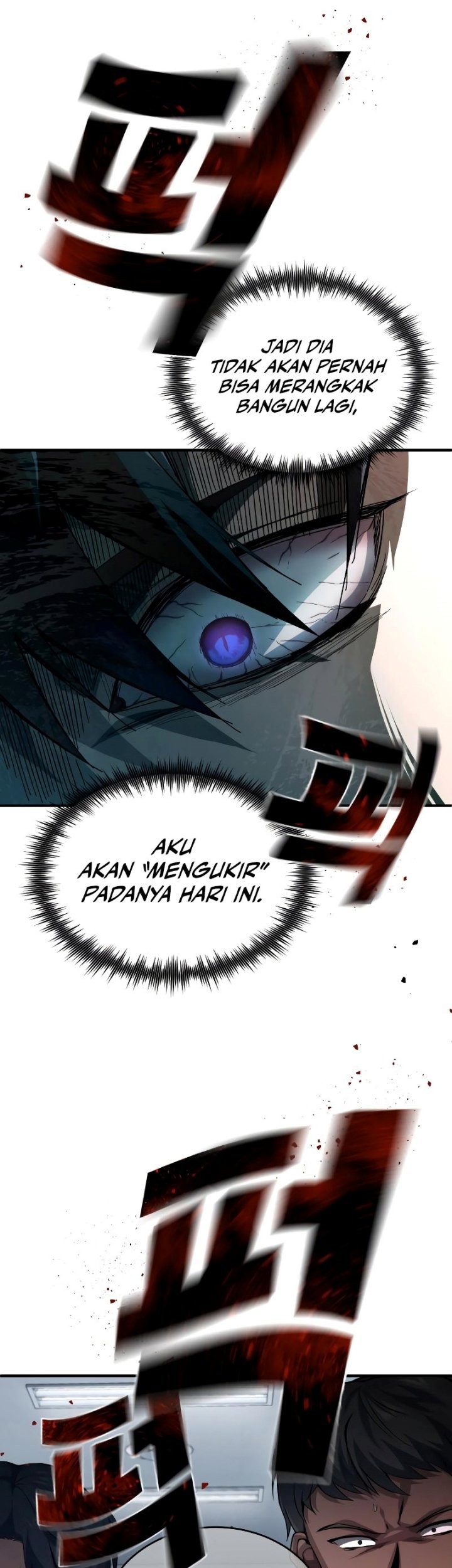 Devil Returns To School Days Chapter 15 - halaman 46