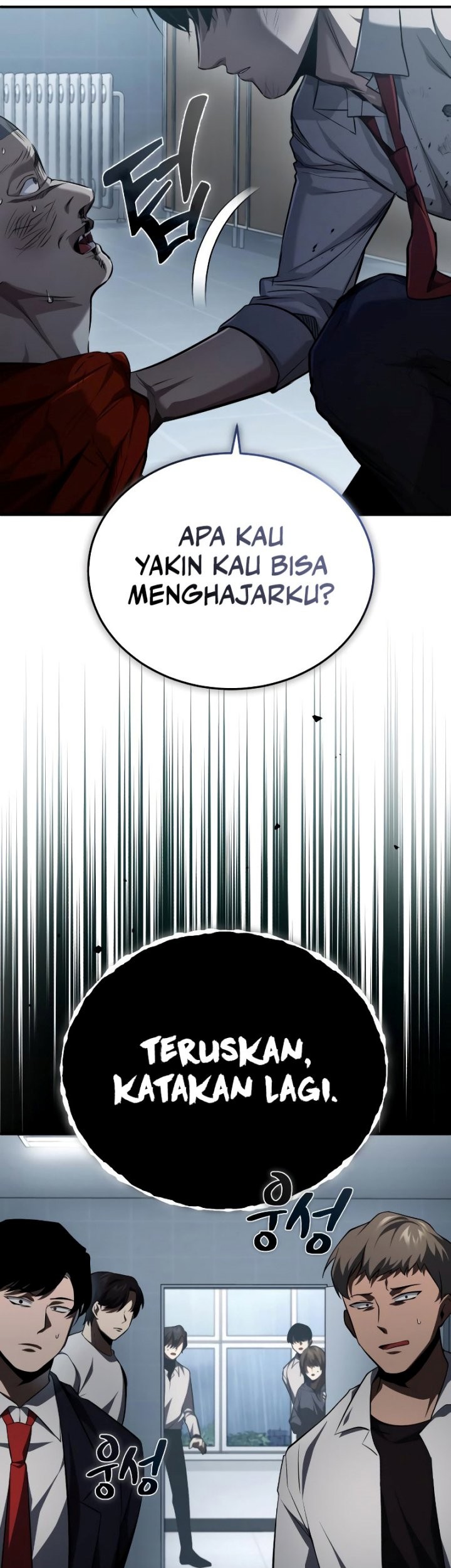 Devil Returns To School Days Chapter 15 - halaman 50