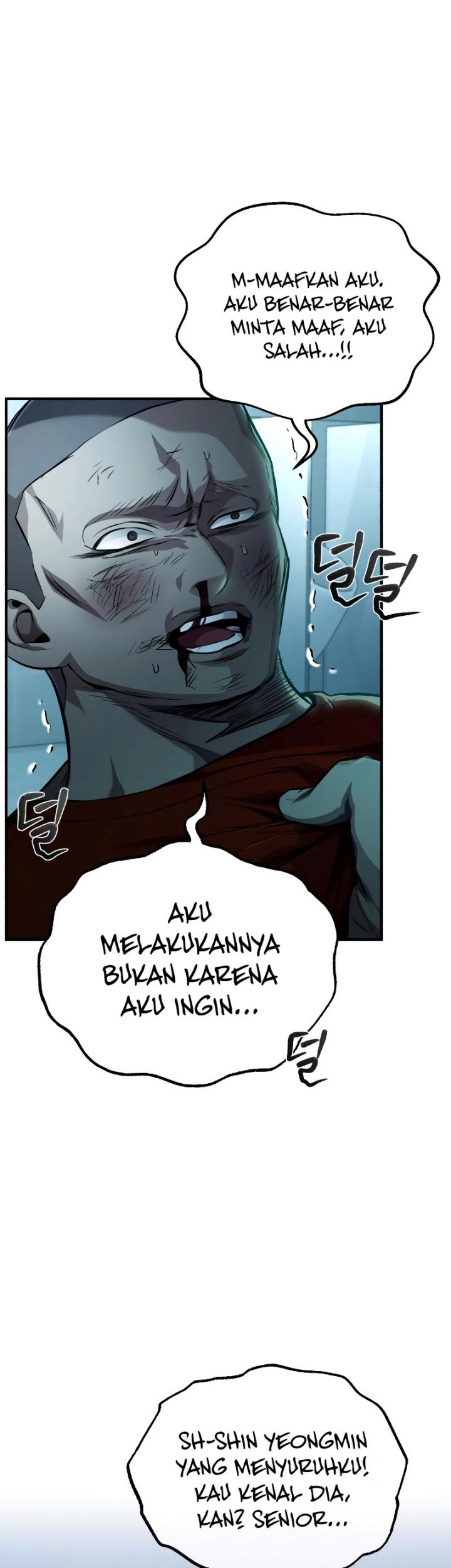 Devil Returns To School Days Chapter 15 - halaman 52