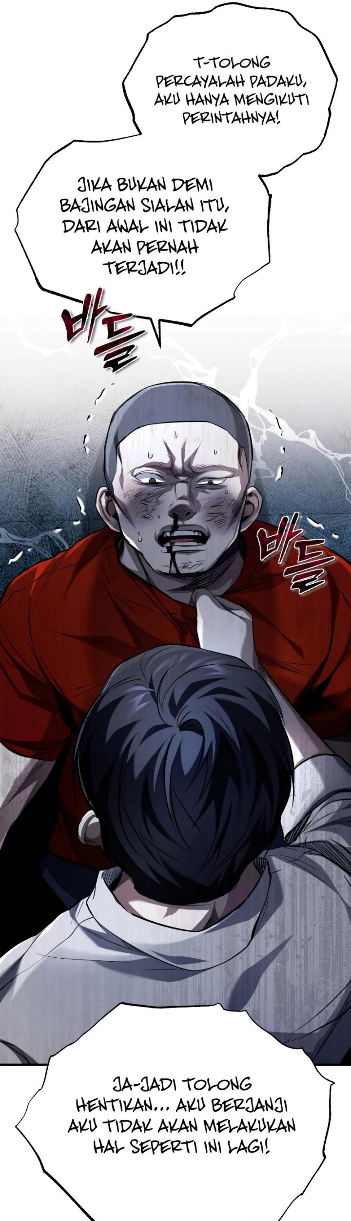 Devil Returns To School Days Chapter 15 - halaman 54