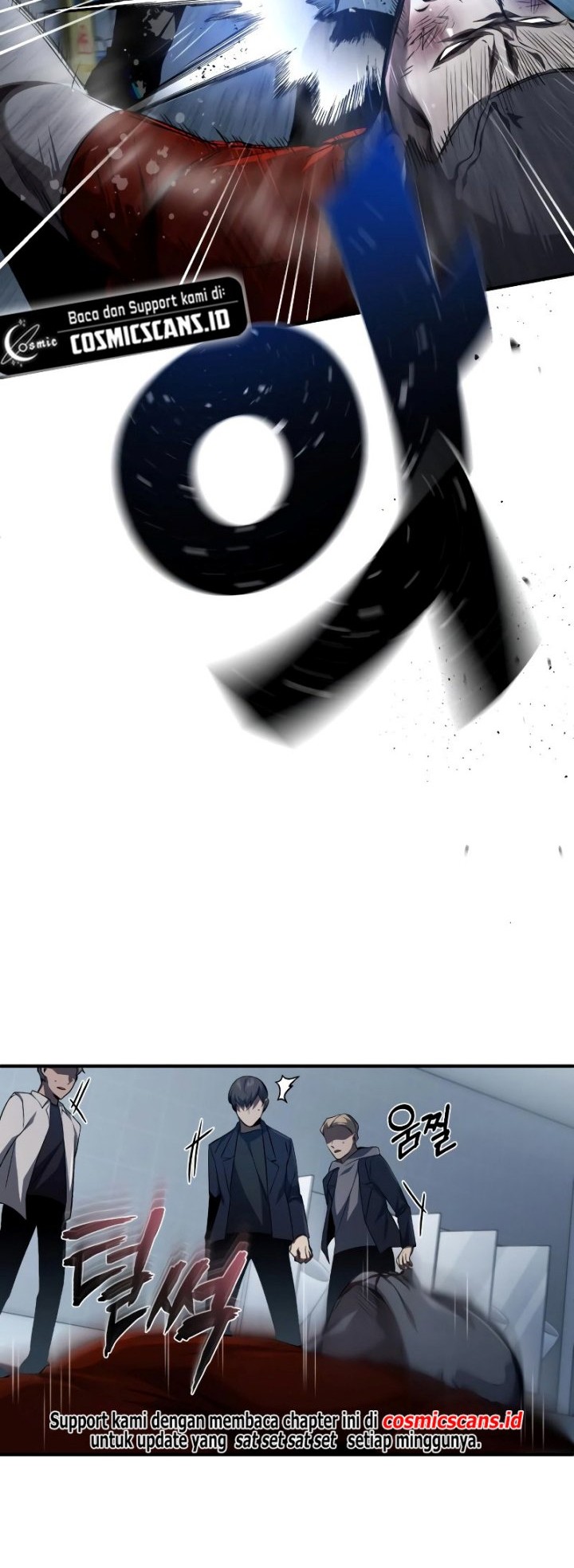 Devil Returns To School Days Chapter 15 - halaman 57