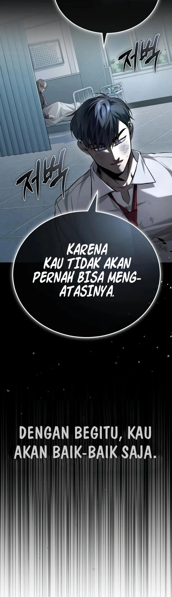Devil Returns To School Days Chapter 16 - halaman 13