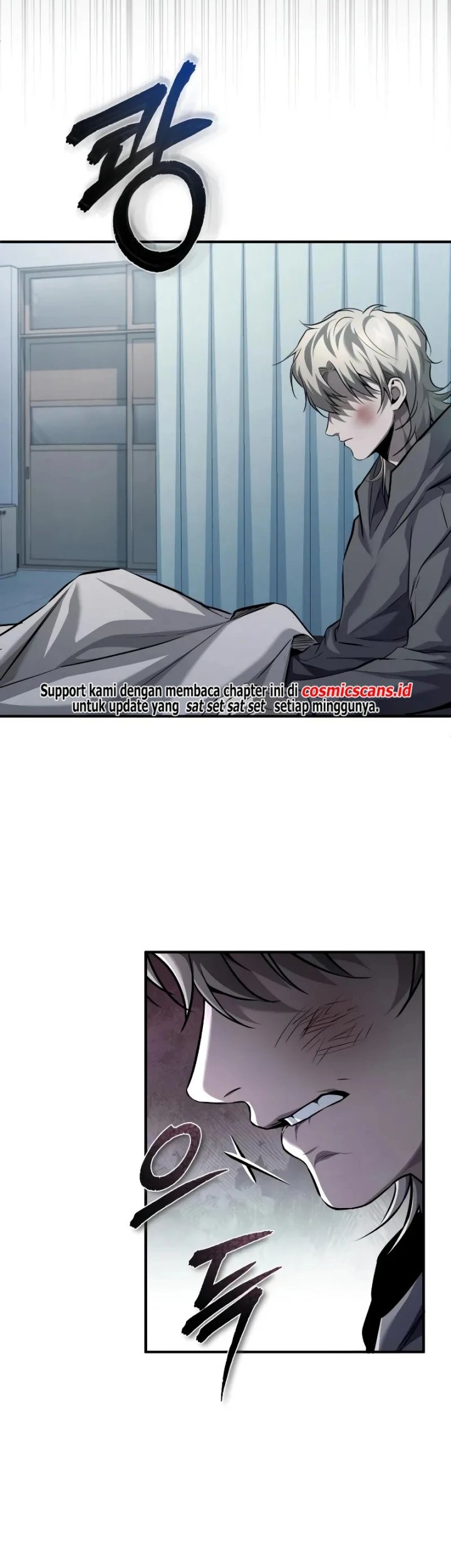 Devil Returns To School Days Chapter 16 - halaman 14
