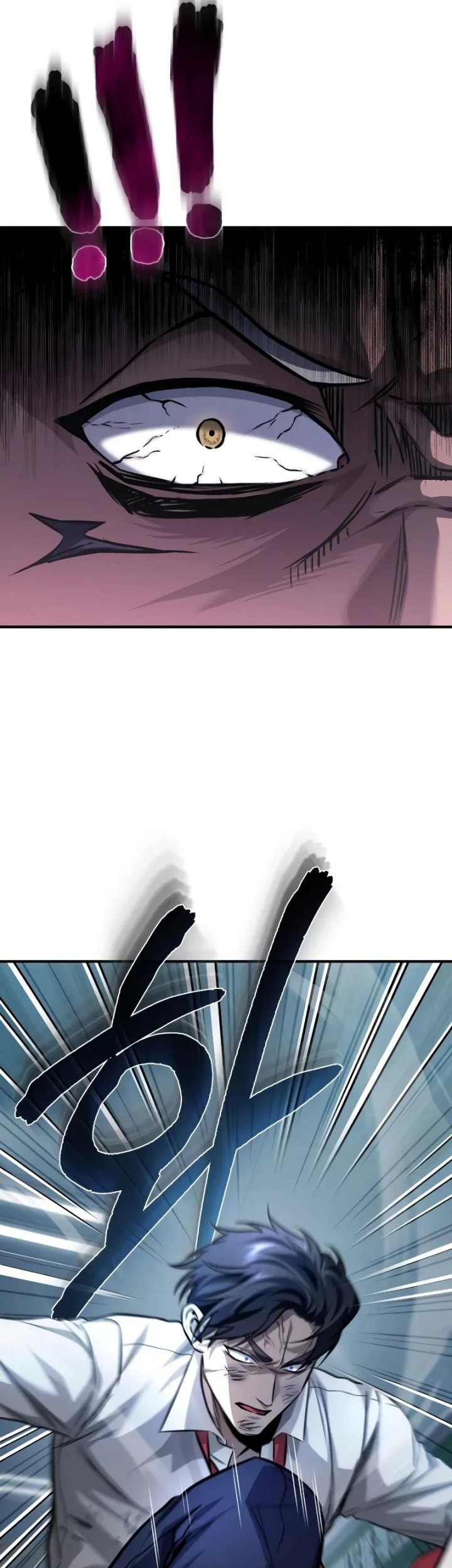 Devil Returns To School Days Chapter 16 - halaman 24