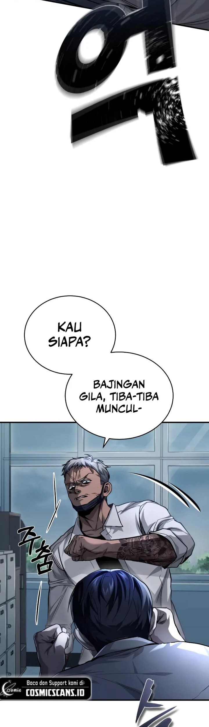Devil Returns To School Days Chapter 16 - halaman 26