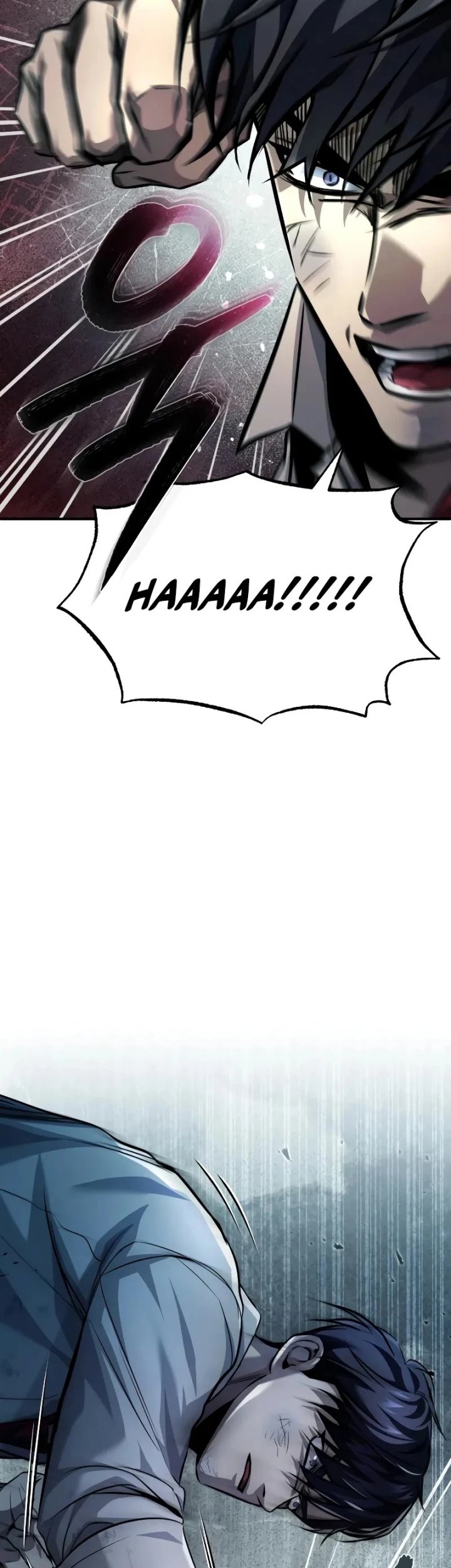 Devil Returns To School Days Chapter 16 - halaman 40
