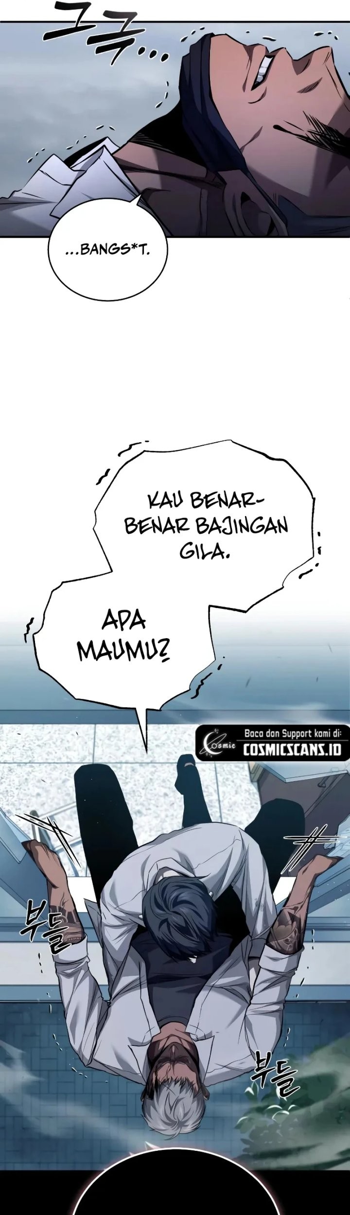Devil Returns To School Days Chapter 16 - halaman 54