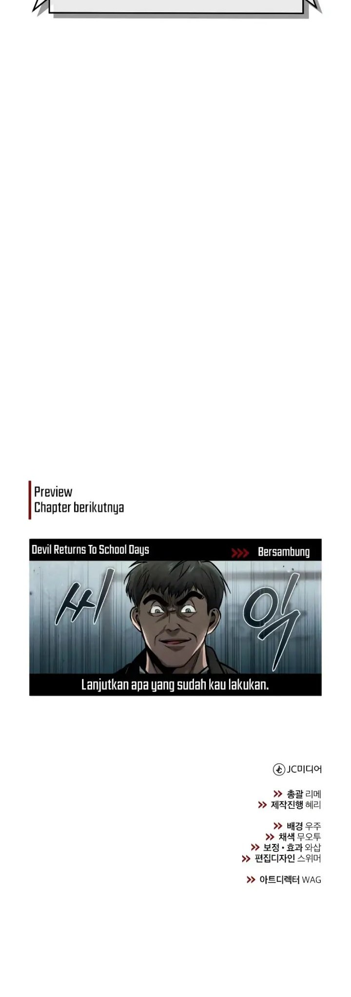 Devil Returns To School Days Chapter 16 - halaman 67