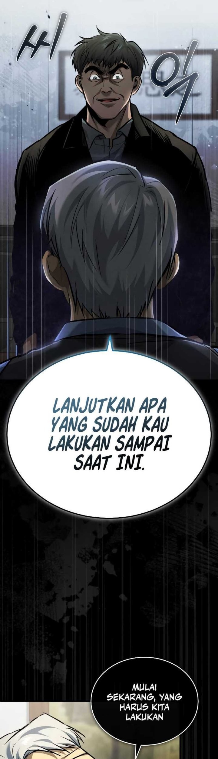 Devil Returns To School Days Chapter 17 - halaman 17
