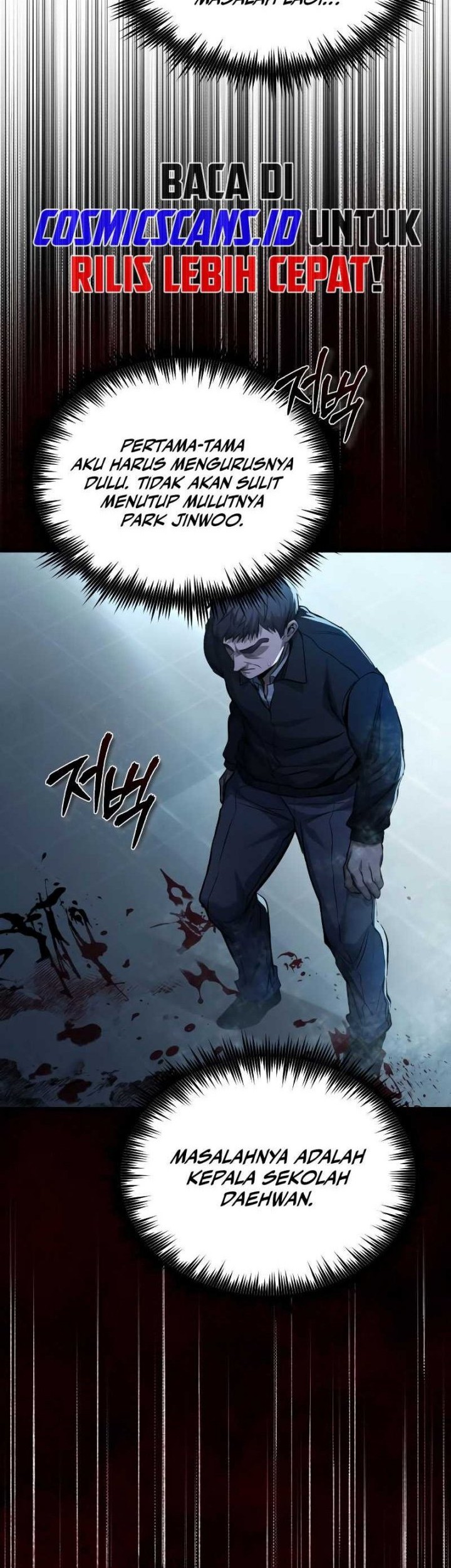 Devil Returns To School Days Chapter 17 - halaman 2