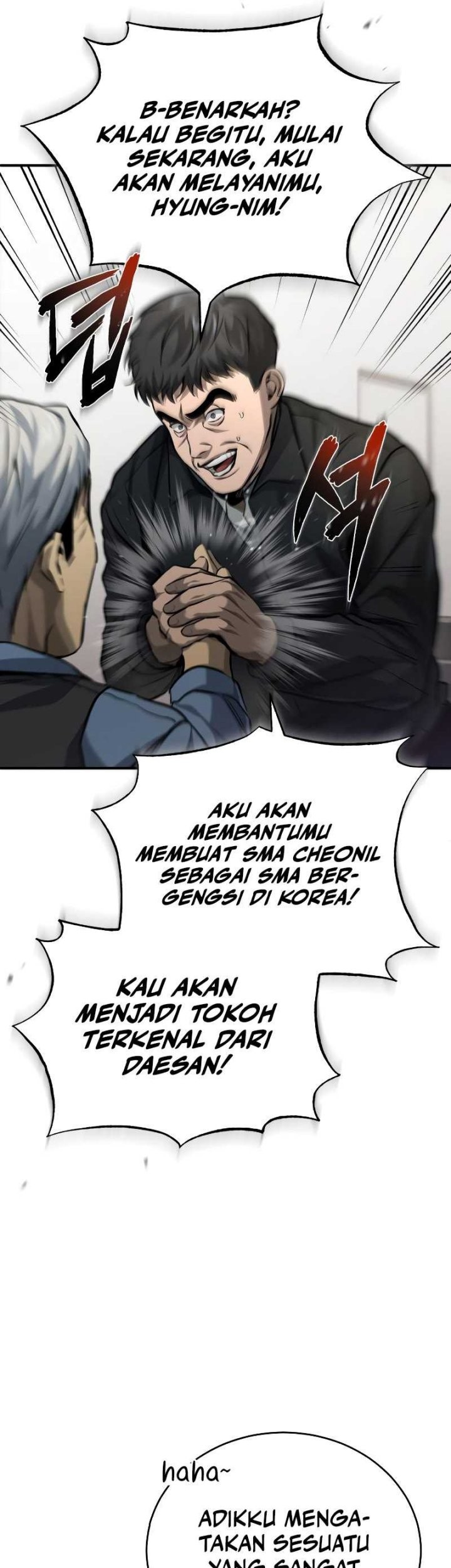 Devil Returns To School Days Chapter 17 - halaman 21