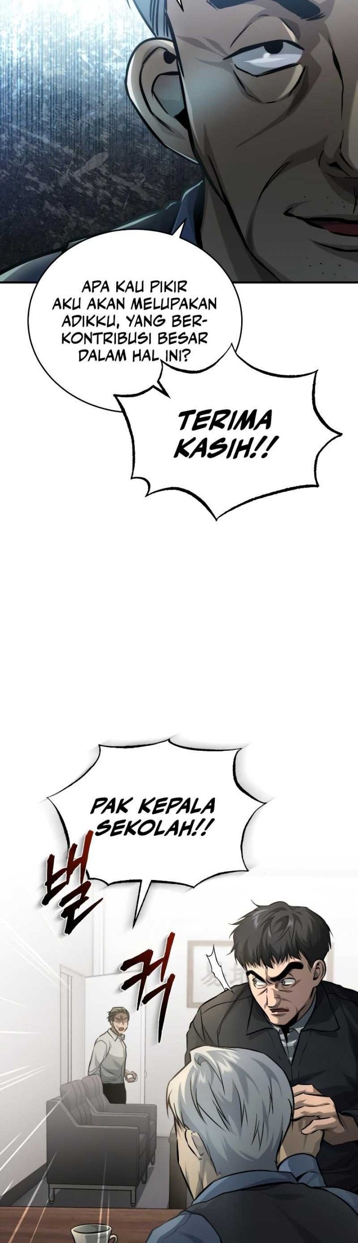 Devil Returns To School Days Chapter 17 - halaman 23