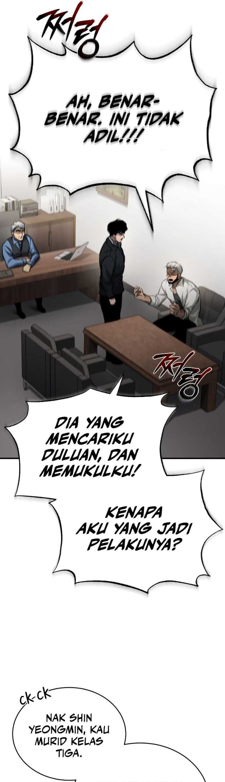 Devil Returns To School Days Chapter 17 - halaman 29