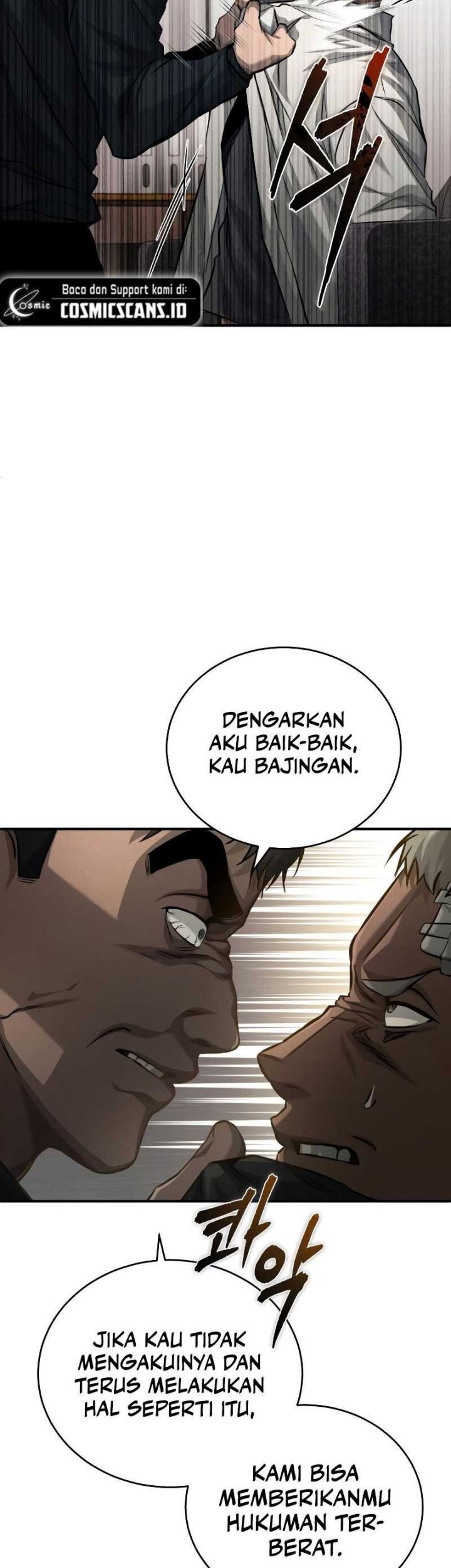 Devil Returns To School Days Chapter 17 - halaman 37