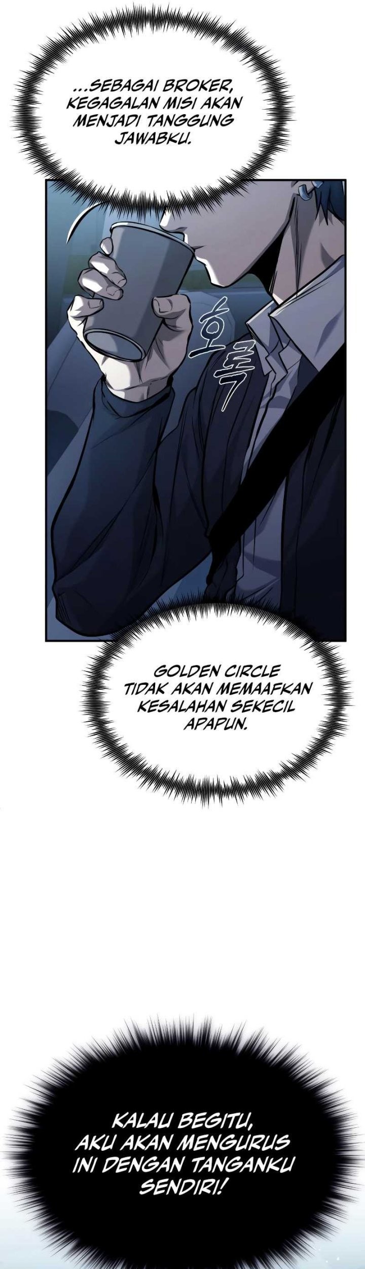 Devil Returns To School Days Chapter 17 - halaman 48